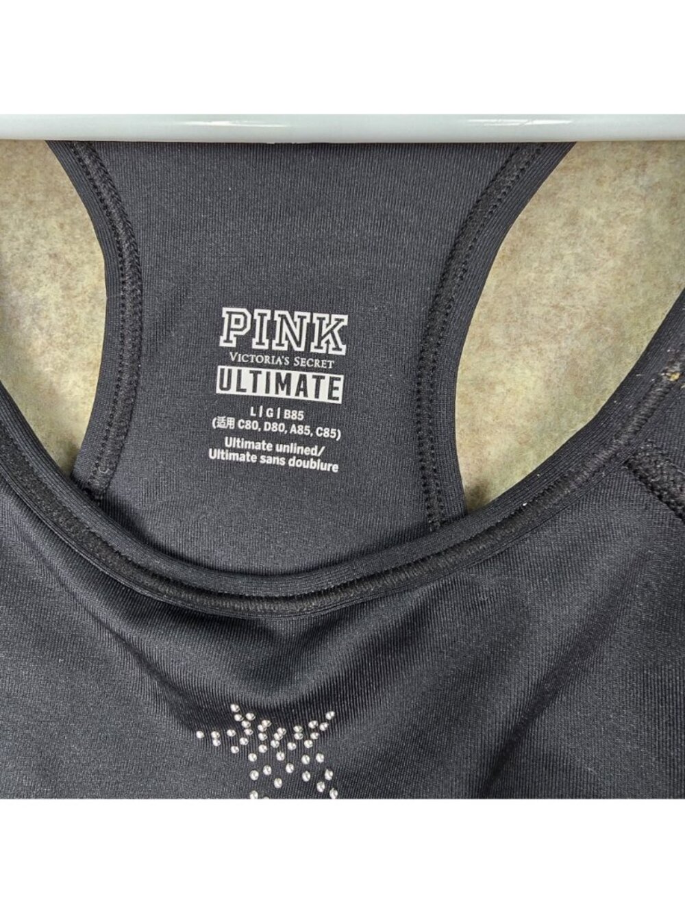 Pink Victorias Secret Ultimate Womens Sports Bra Black L Rhinestone Star Pattern - Picture 3 of 8